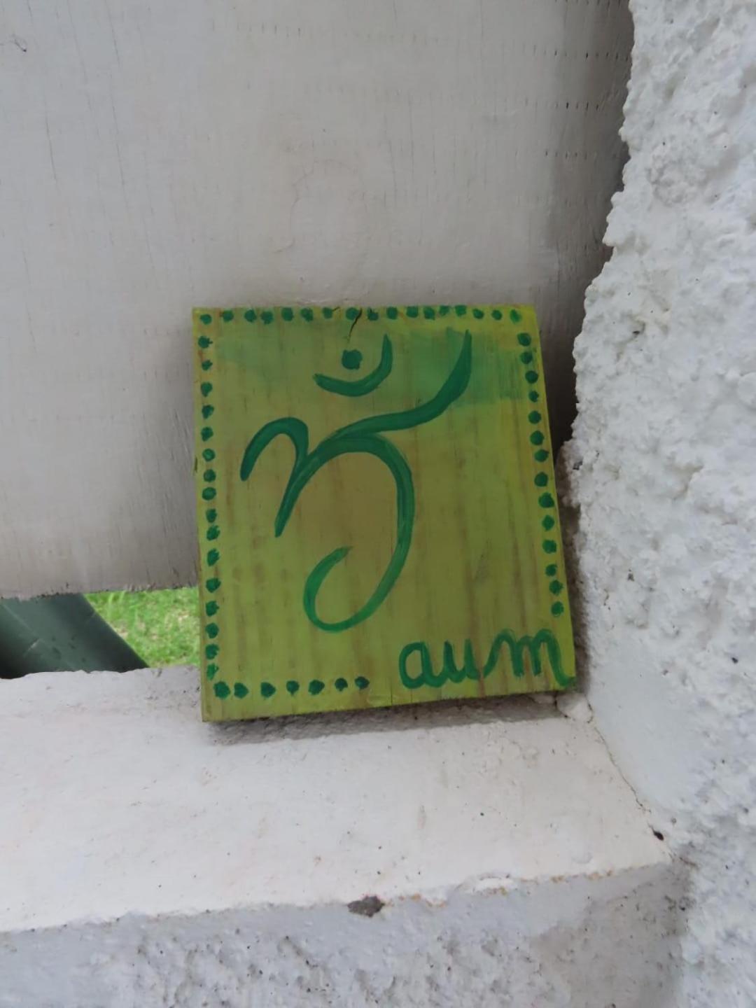 Akunamatata Guest House Grand Case Εξωτερικό φωτογραφία